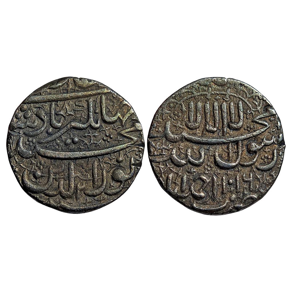 Mughal Jahangir Ahmedabad Mint Silver Heavy Jahangiri Rupee