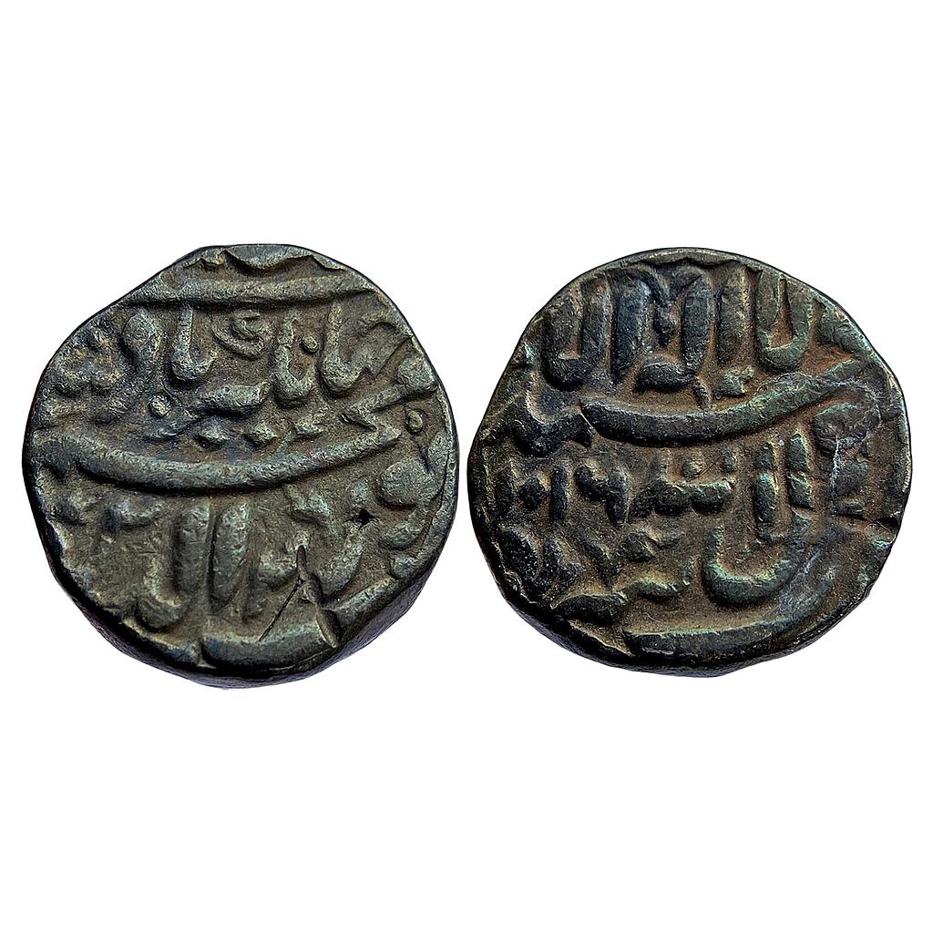 Mughal Jahangir Tatta Mint Silver Heavy Jahangiri Rupee