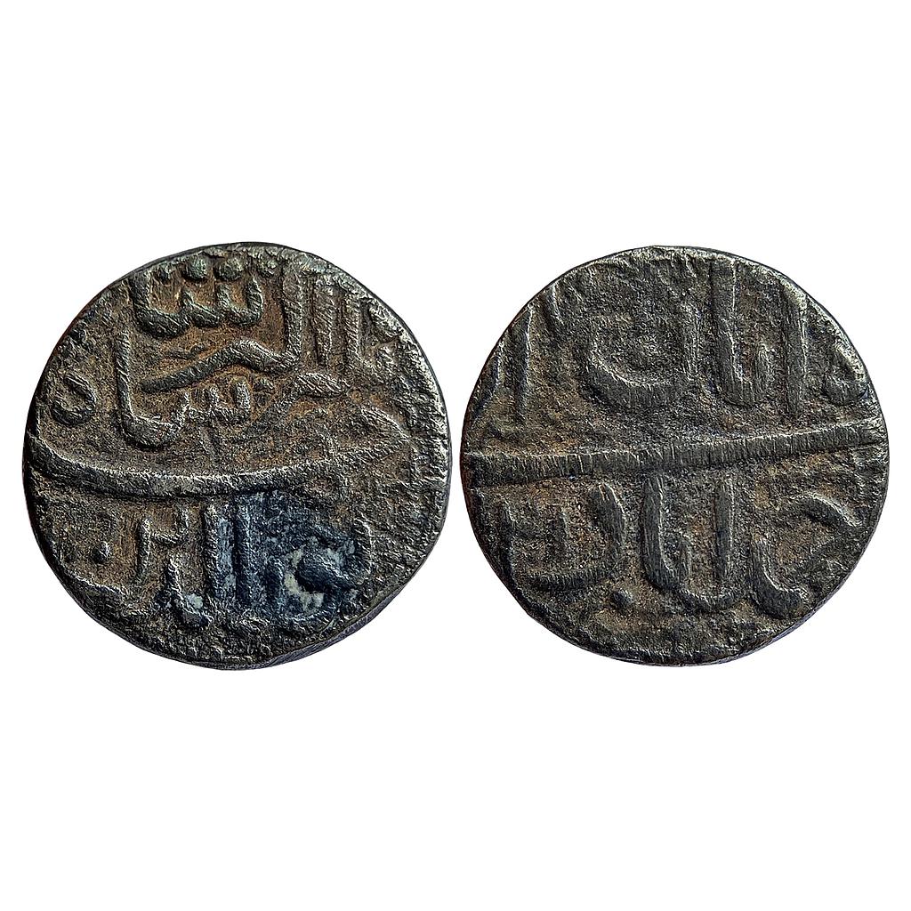 Mughal Jahangir Ilahi Month Aban (Scorpio) Ahmedabad Mint Silver Rupee
