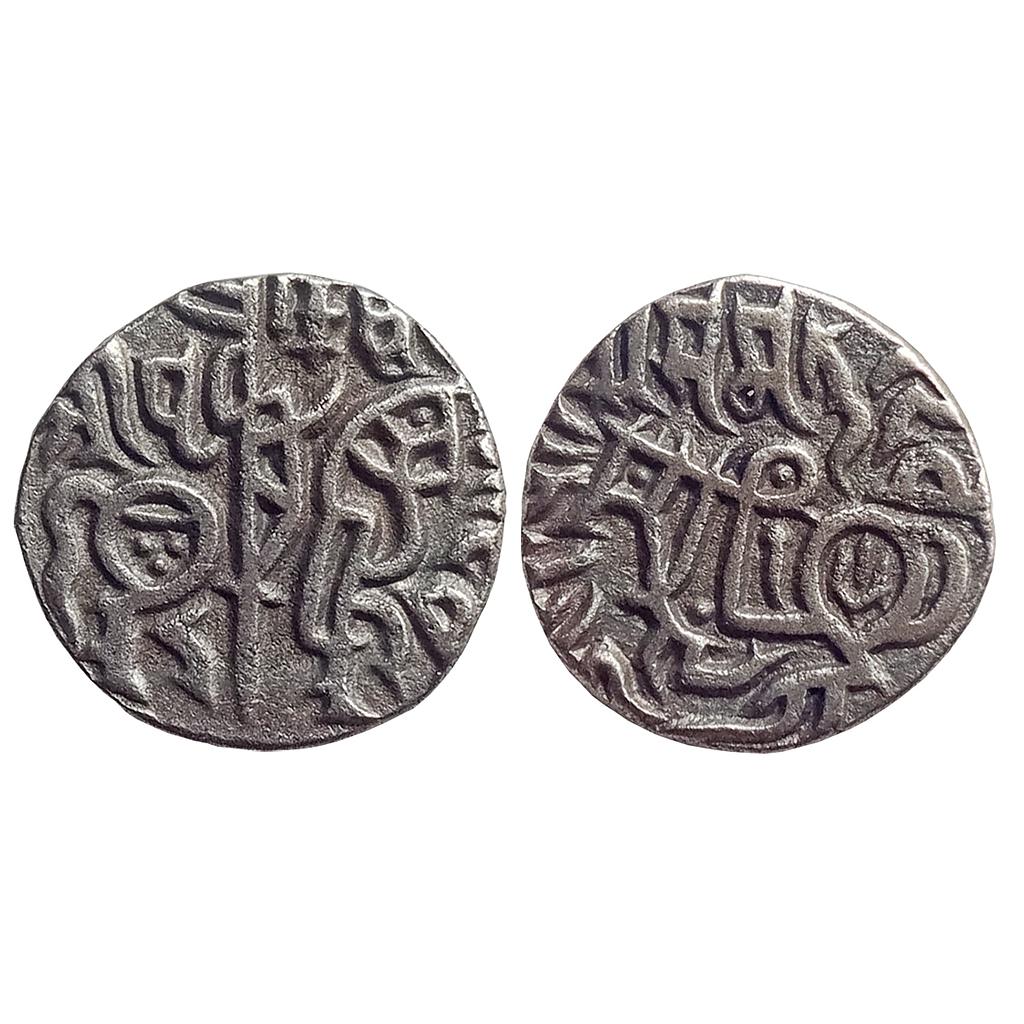 Chauhans of Ajmer Prithviraja III Billon jital