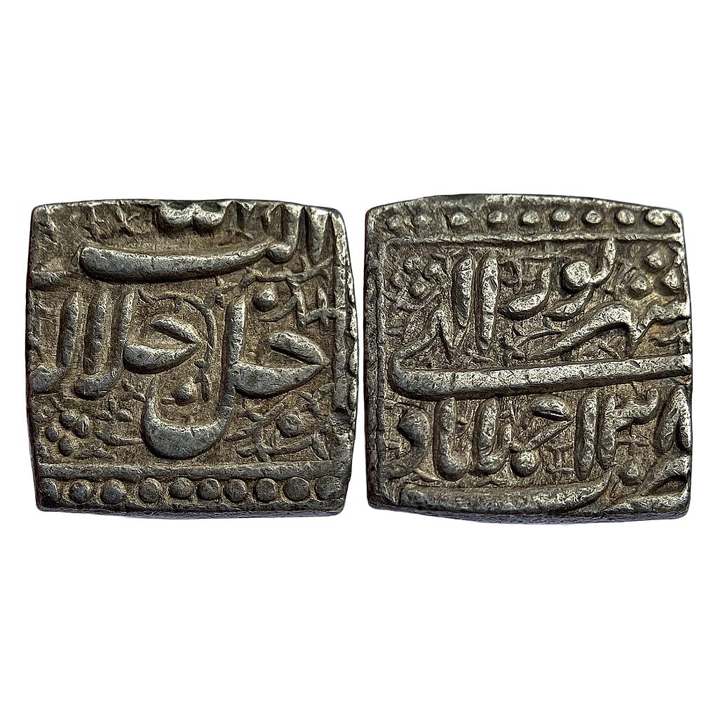 Mughal Akbar Ilahi Month Shahrewar (Virgo) Ahmedabad Mint Silver Square Rupee