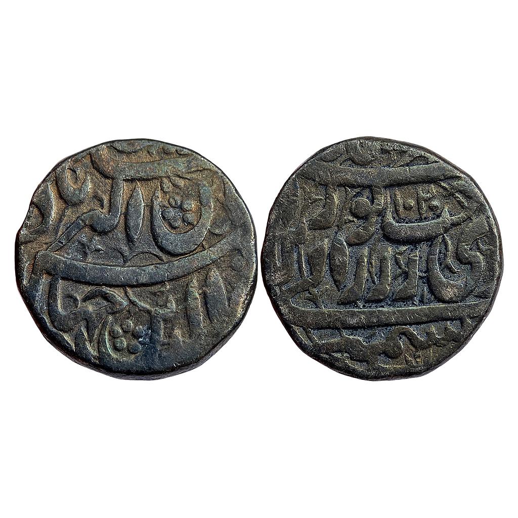 Mughal Jahangir Kashmir Mint Silver Heavy Jahangiri Rupee