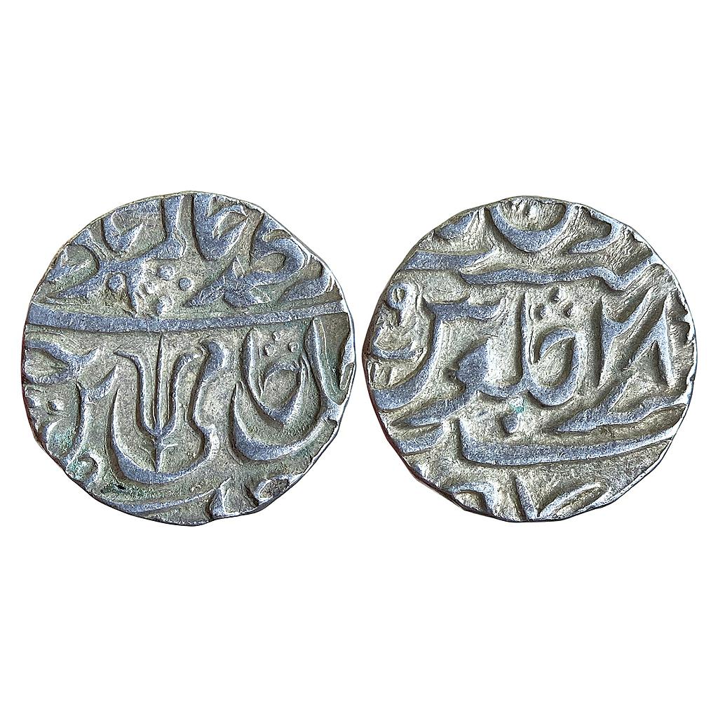 IK Maratha Confideracy INO Shah Alam II Nagar Hijri Mint Silver Rupee