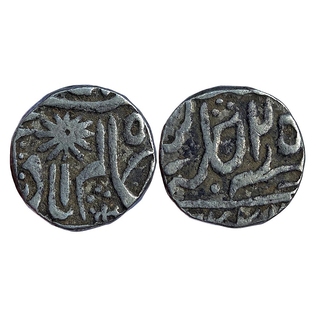 IPS Bijawar State Lakshman Singh INO Shah Alam II Silver Rupee