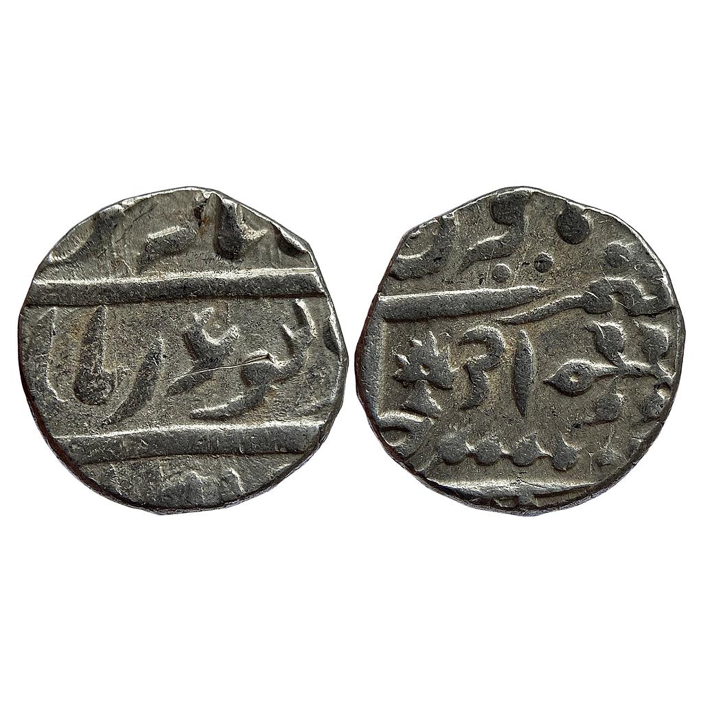 IPS Jhalawar State Madan Singh INO Victoria Empress Jhalawar Mint Silver Rupee