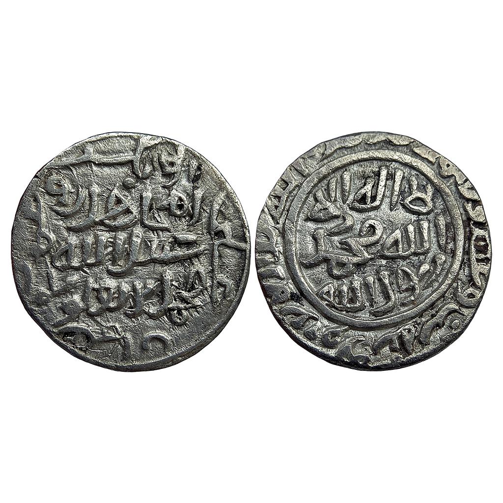 Delhi Sultan Muhammad bin Tughluq Dar al-Islam Mint Silver Tanka