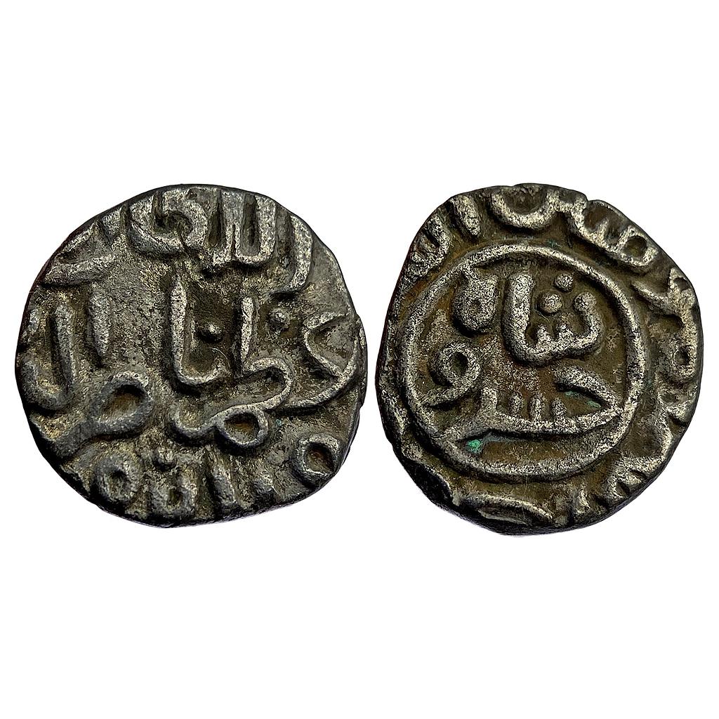 Delhi Sultan Nasir Al-Din Khusru Billon Two gani?