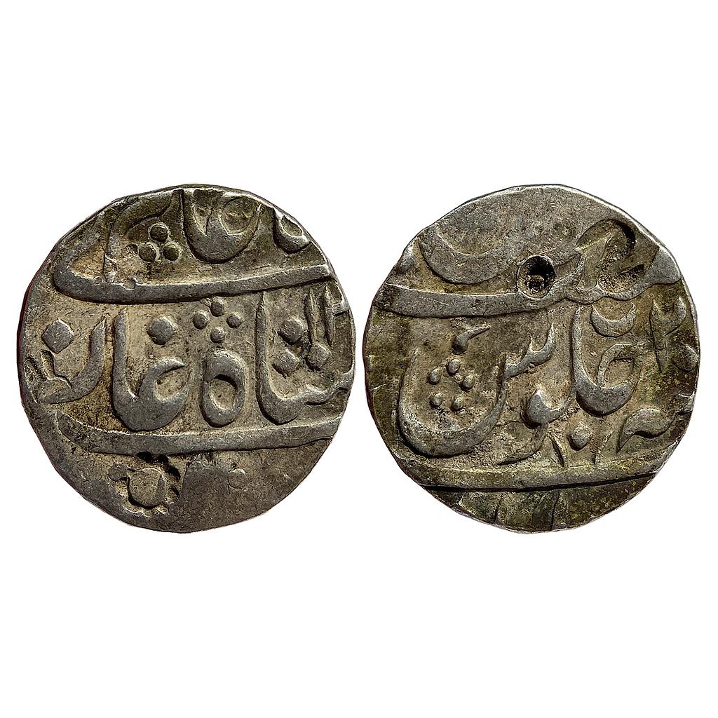 IPS Hyderabad State Nizam Ali Khan INO Shah Alam II Daulatababd Mint Silver Rupee