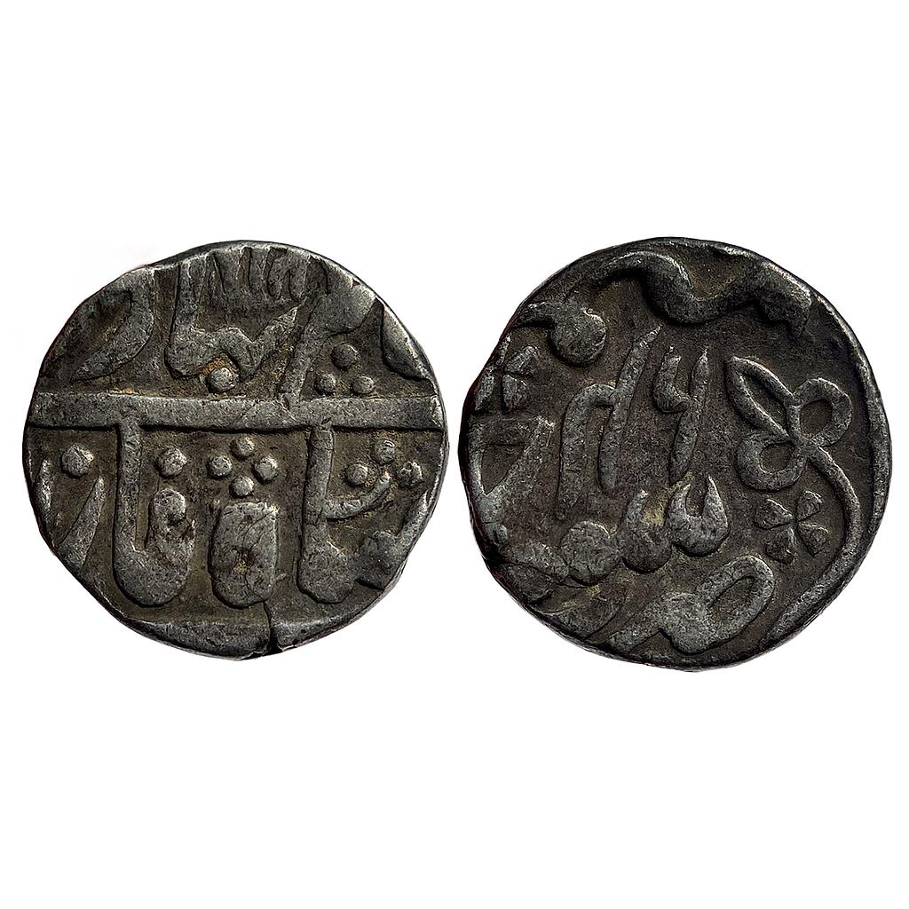 IPS Kotah State Umed Singh II INO Shah Alam II Qila Shahbad Mint Silver Rupee