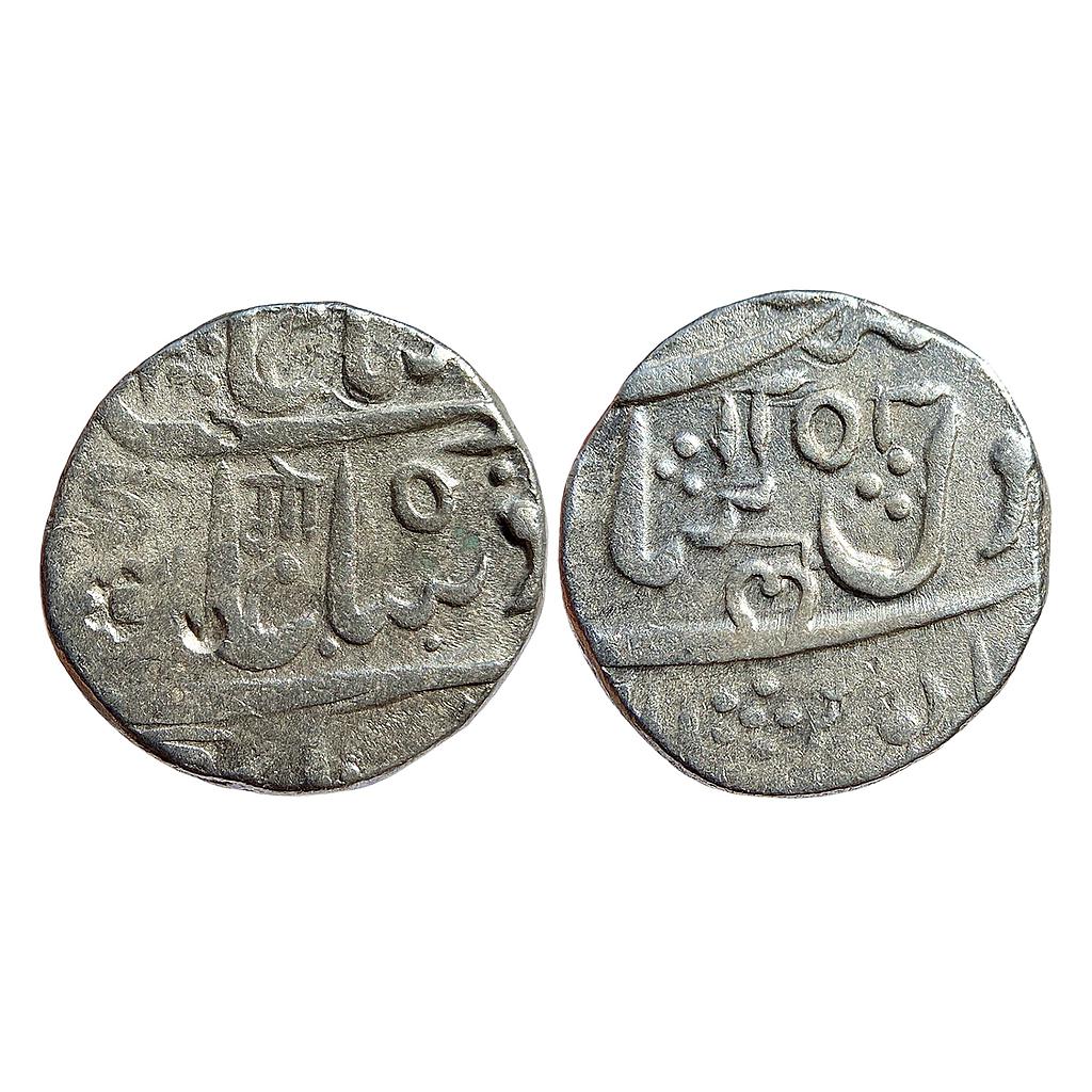 IPS Narayanpett Hyderabad Feudatory INO Shah Alam II Dilshadabad Mint Silver Rupee