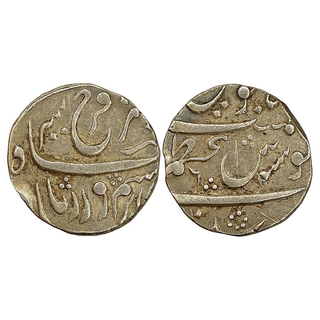 IPS Savanur Abdul Rauf Diler Khan INO Farrukhsiyar Azamnagar Mint Silver Rupee