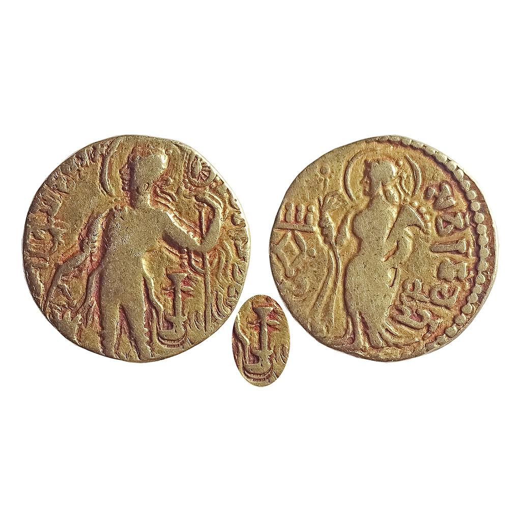 Ancient Guptas Kacha Gupta Gold Dinar Chakradhvaja type