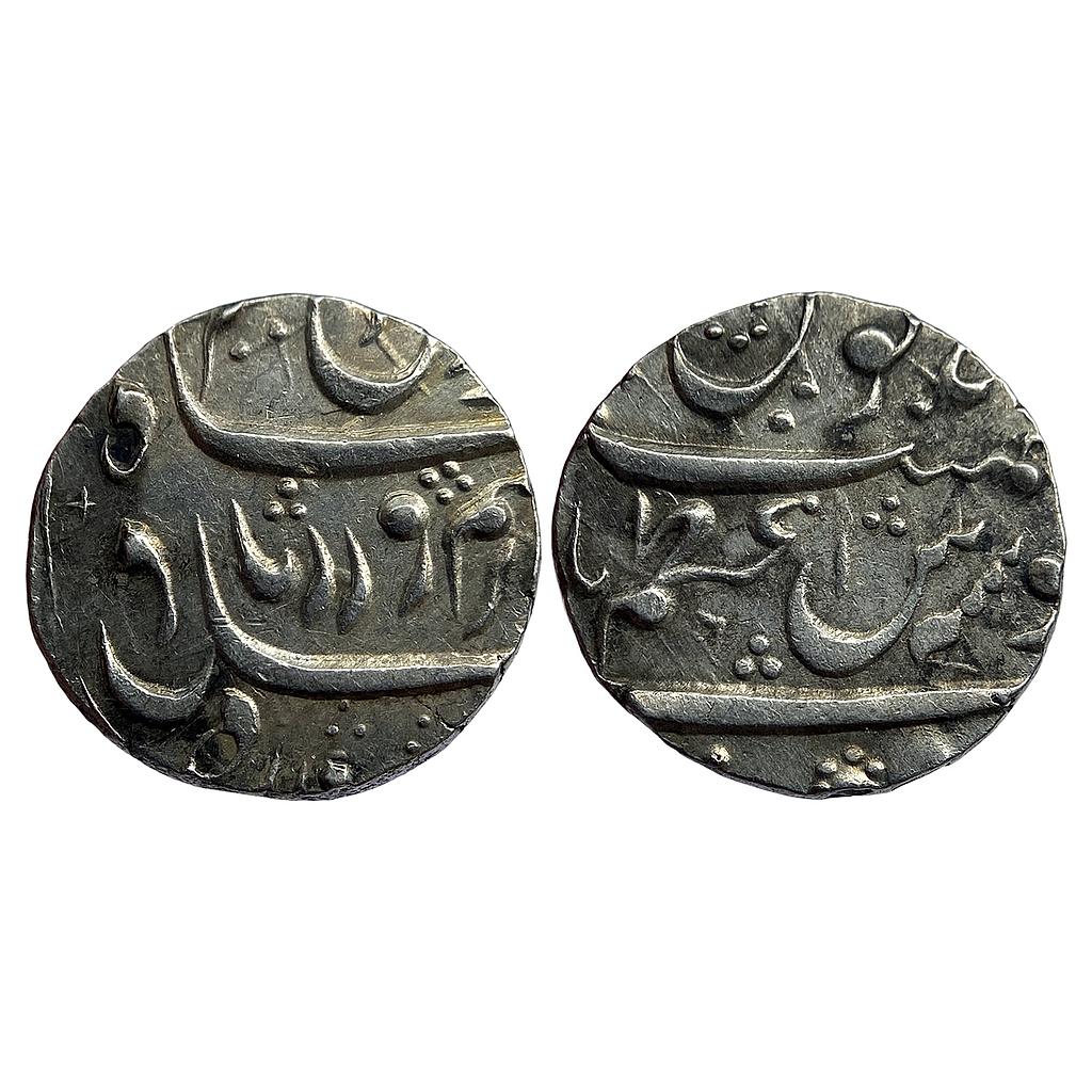 IPS Savanur Abdul Rauf Diler Khan INO Farrukhsiyar Azamnagar Mint Silver Rupee
