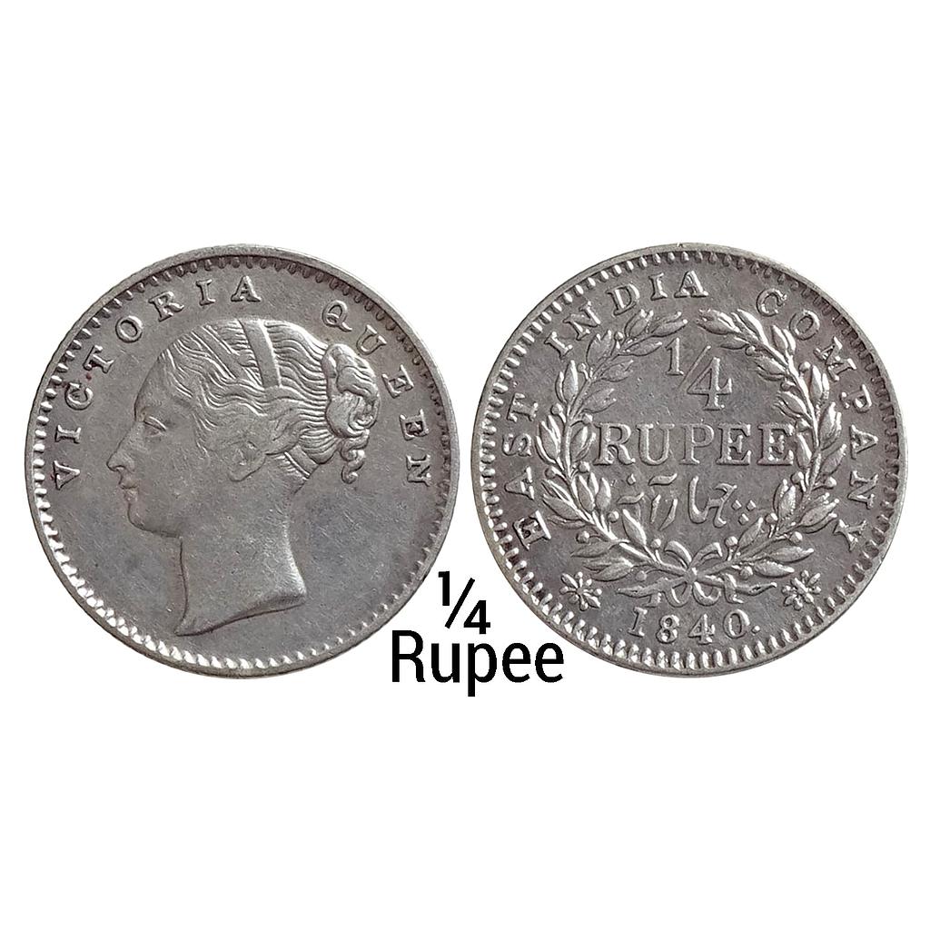 EIC Uniform Coinage Victoria Queen 1840 AD continuous legend English Head 20 Berries (10L+10R) Bombay Mint Silver 1/4 Rupee