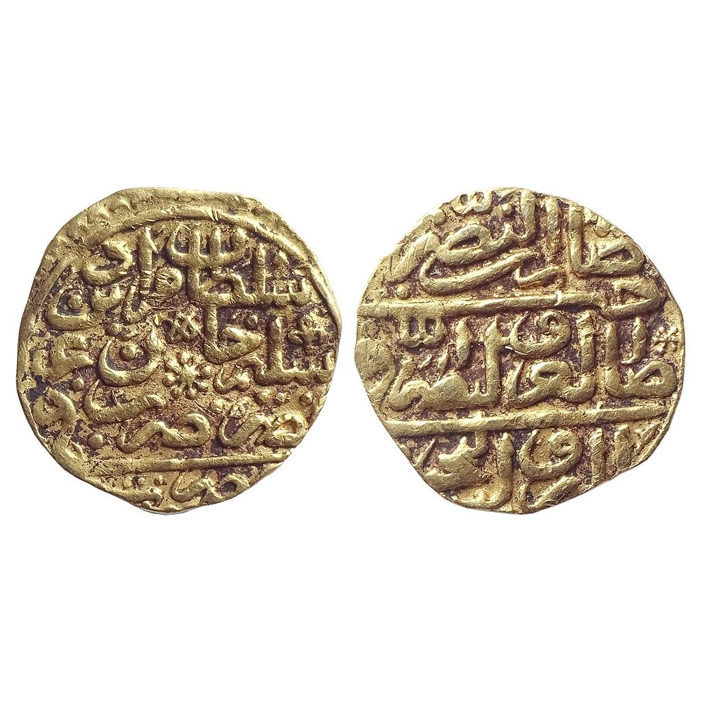 Medieval Islamic Egypt Ottoman Empire Murad III Gold Sultani Misr Mint