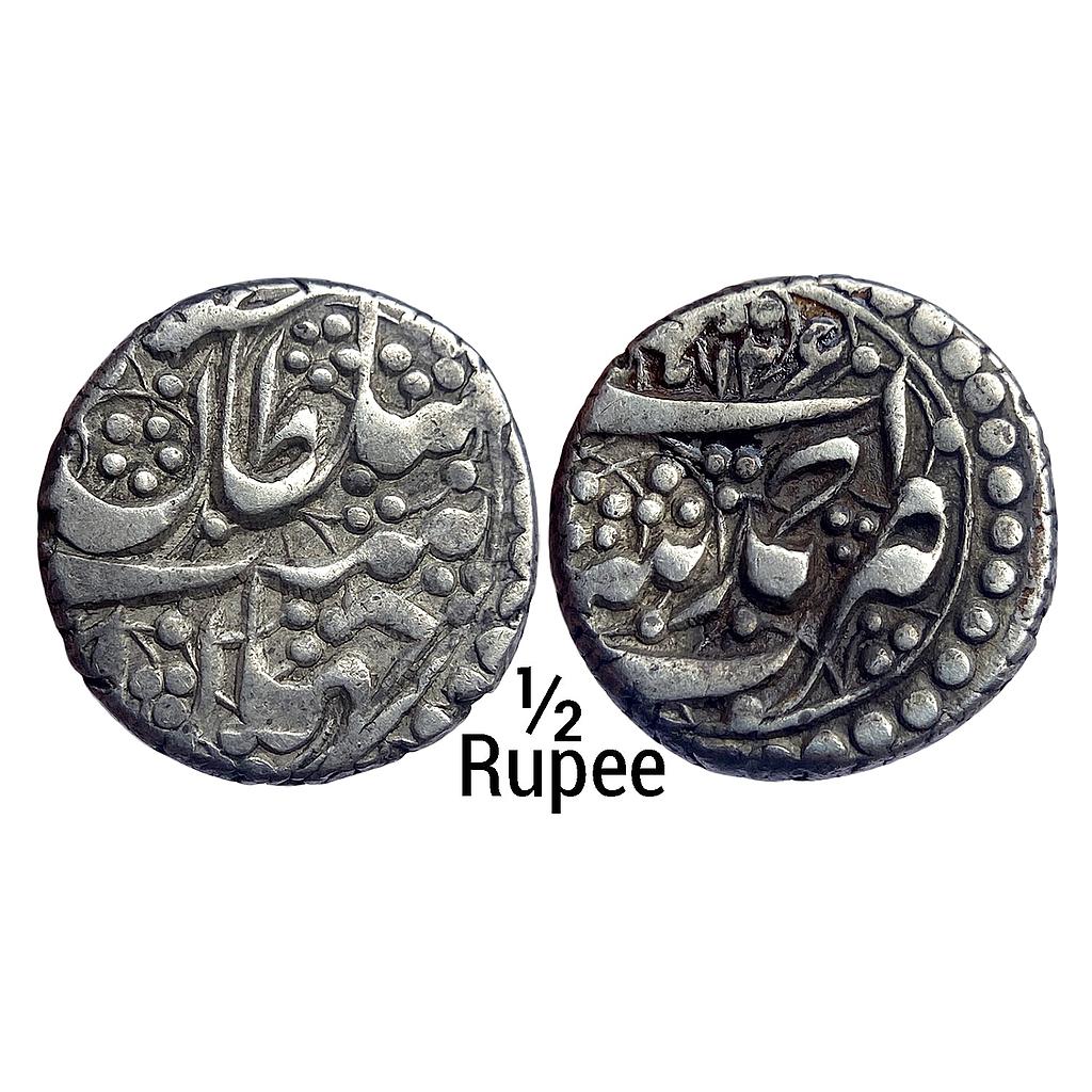 Afghanistan Barakzai Kohandil Khan 2nd reign Ahmadshahi Mint Silver 1/2 Rupee