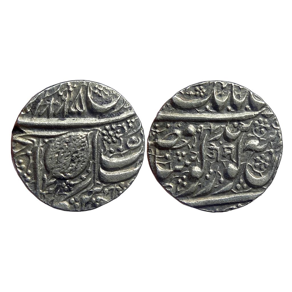 IK Sikh Empire Kharak Singh VS (18)85/(18)97 Nanakshahi Couplet Amritsar Mint Silver Rupee