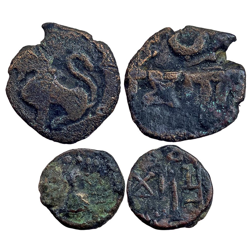 Ancient Gupta Dynasty Ramagupta Lion &amp; Garuda type Set of 2 Coins Copper Unit