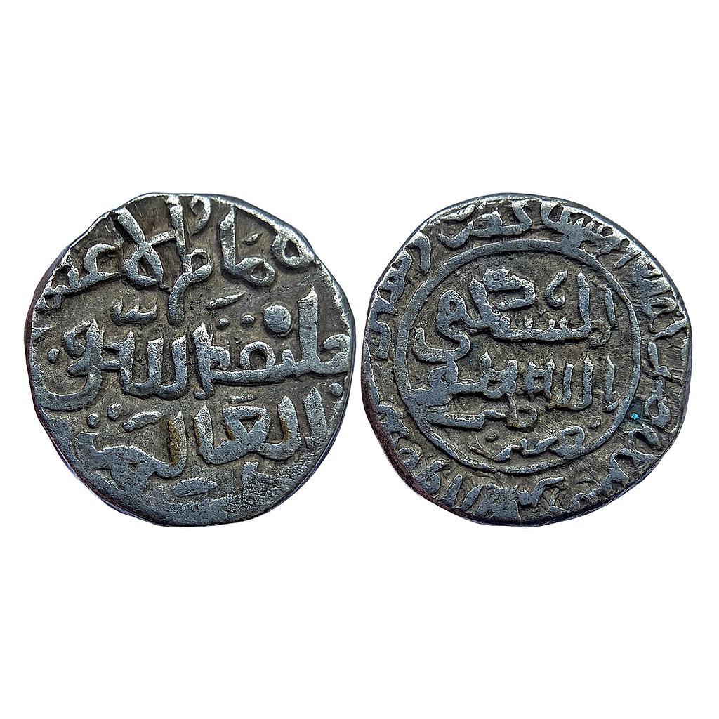 Delhi Sultan Muhammad Bin Tughluq Hazrat Delhi Mint Billon Tanka