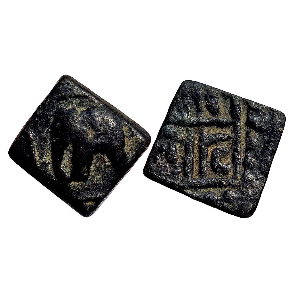 Waghelas of Gujarat Sarangadeva Copper Unit