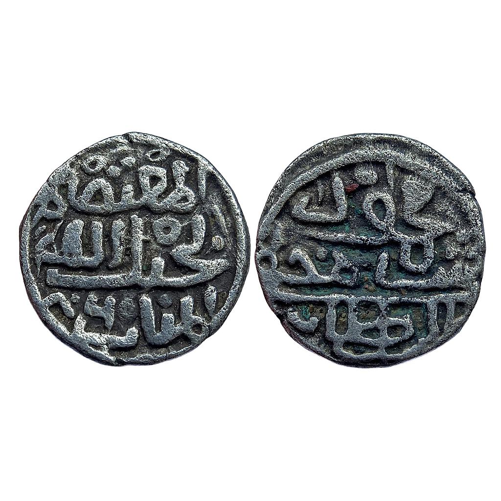 Malwa Sultan Ala Al Din Mahmud Shah I Billon Jital (32 Rati)