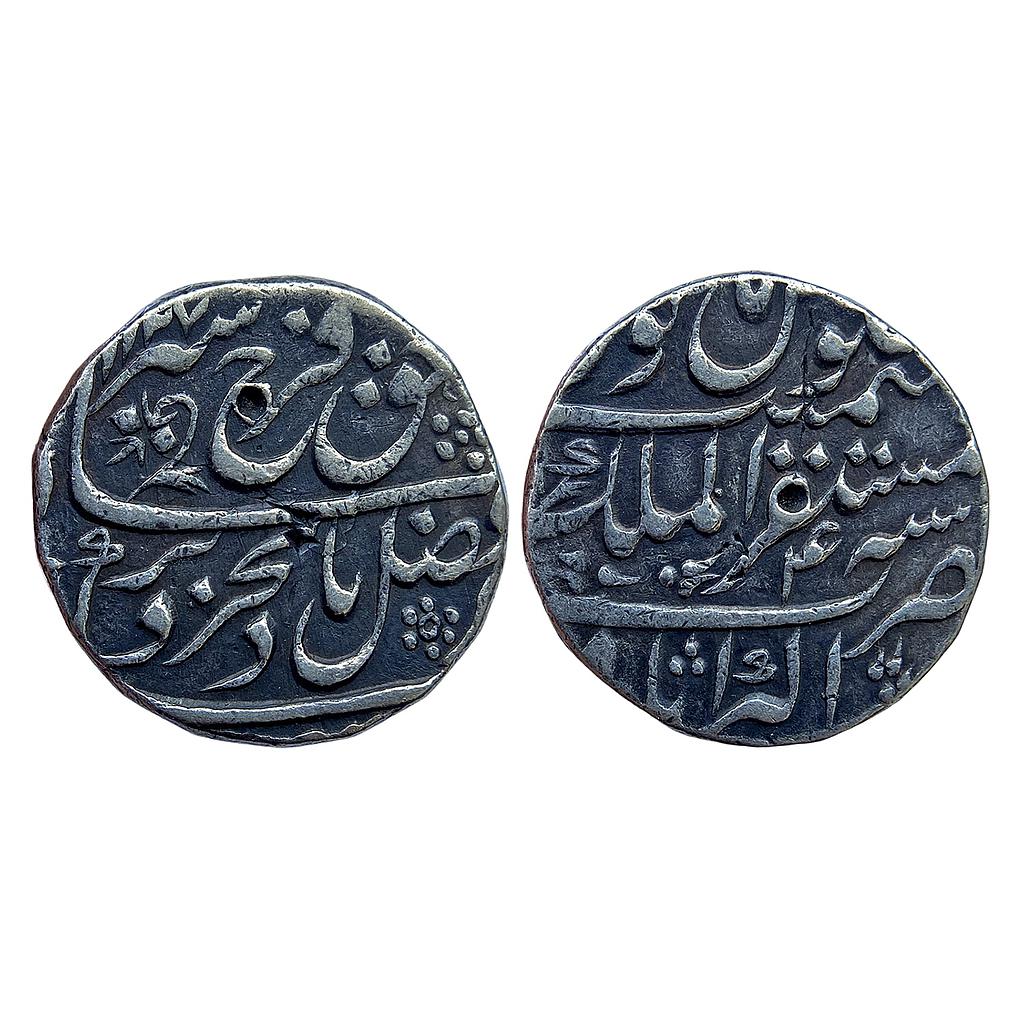 Mughal Farrukhsiyar Mustaqir ul-Mulk Akbarabad Mint Silver Rupee