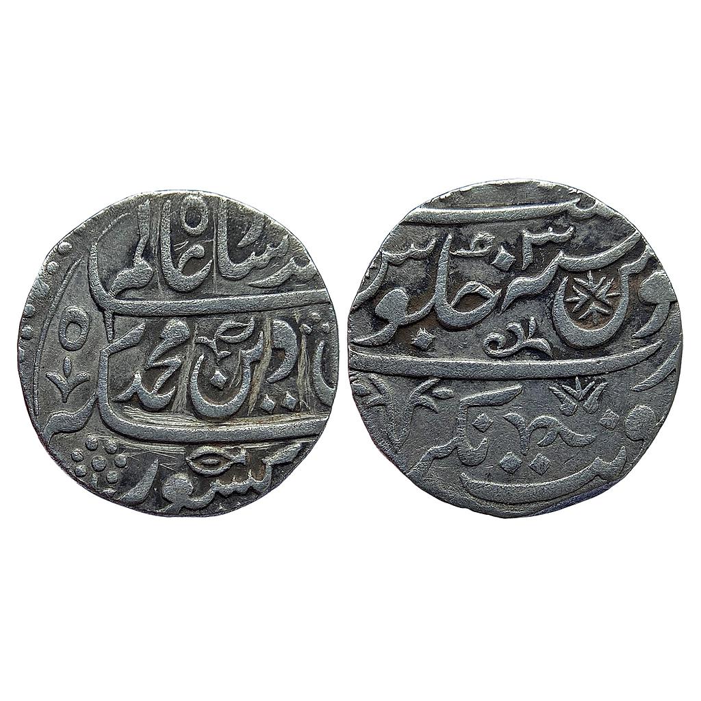 IPS Awadh State Shuja ud Daulah INO Shah Alam II Balwantnagar (Jhansi) Mint Silver Rupee