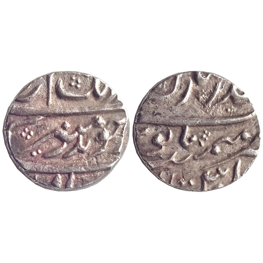 Mughal Aurangzeb Bandar e Mubarak Surat Mint