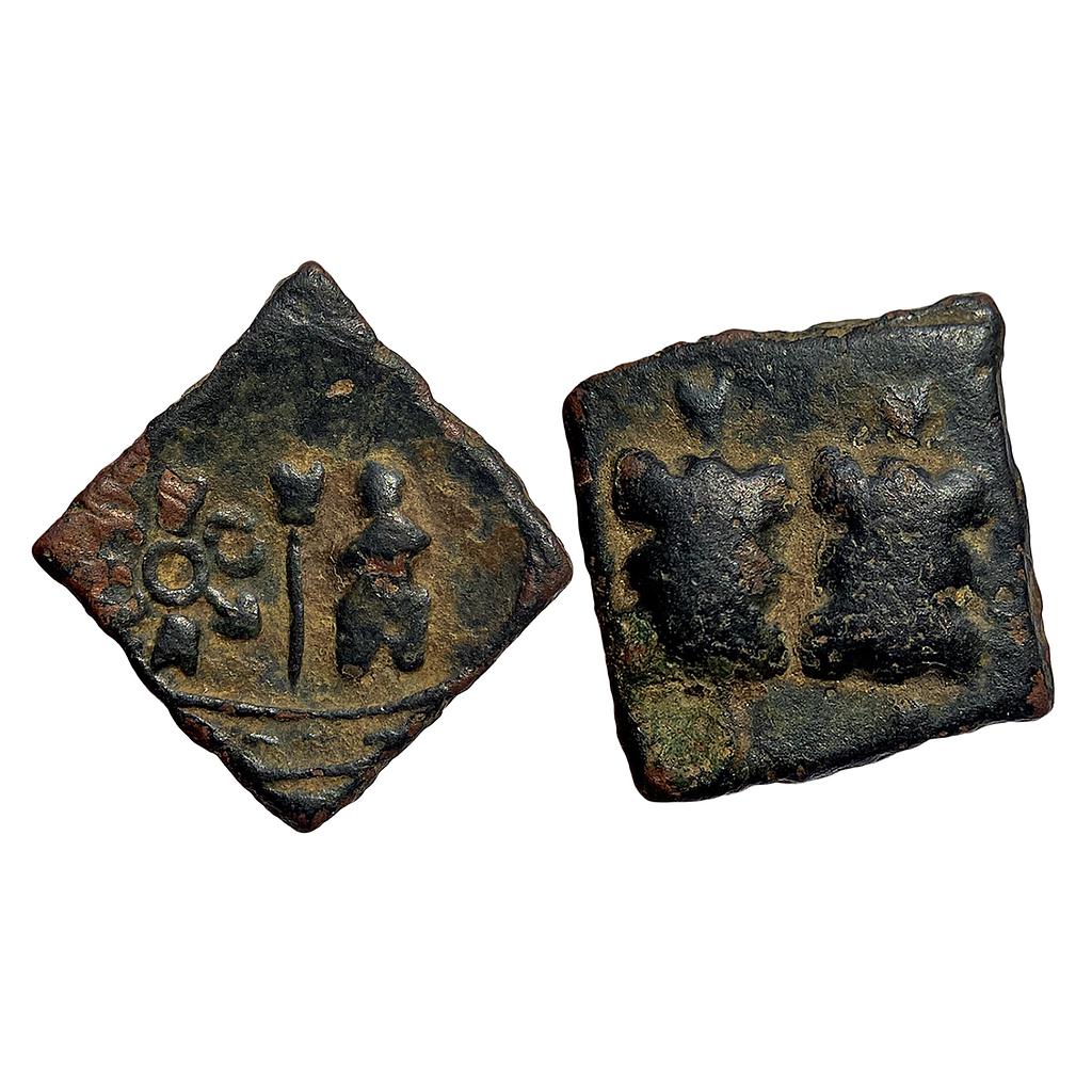Ancient Saurashtra Janapada Uninscribed die-struck Copper Unit