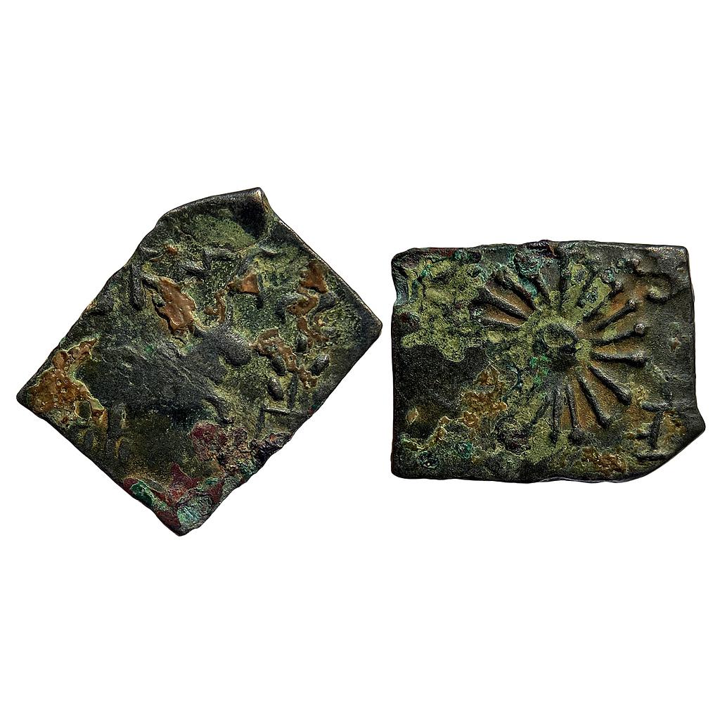 Ancient Pre Satavahana Patalatolata series Vidarbha Copper Heavy Unit