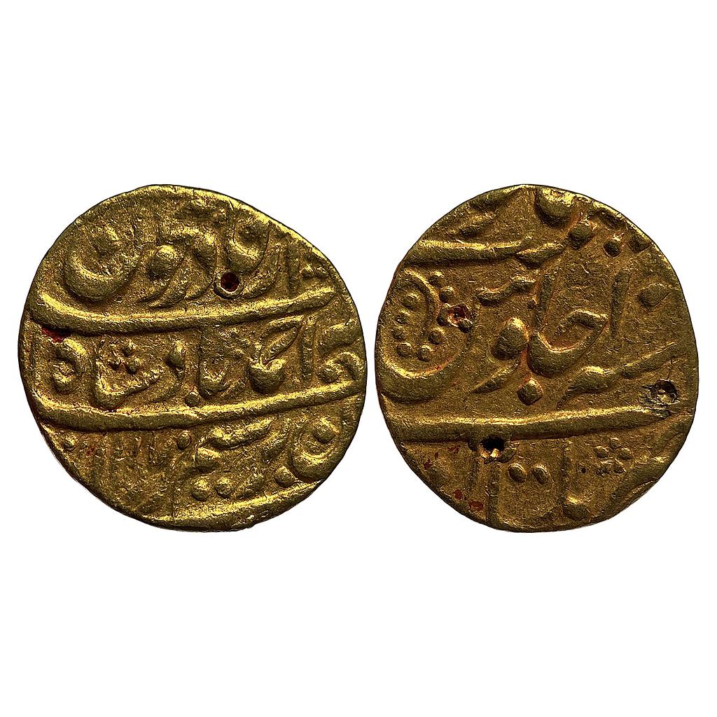IK Durrani INO Ahmad Shah Durrani Multan Mint Gold Mohur
