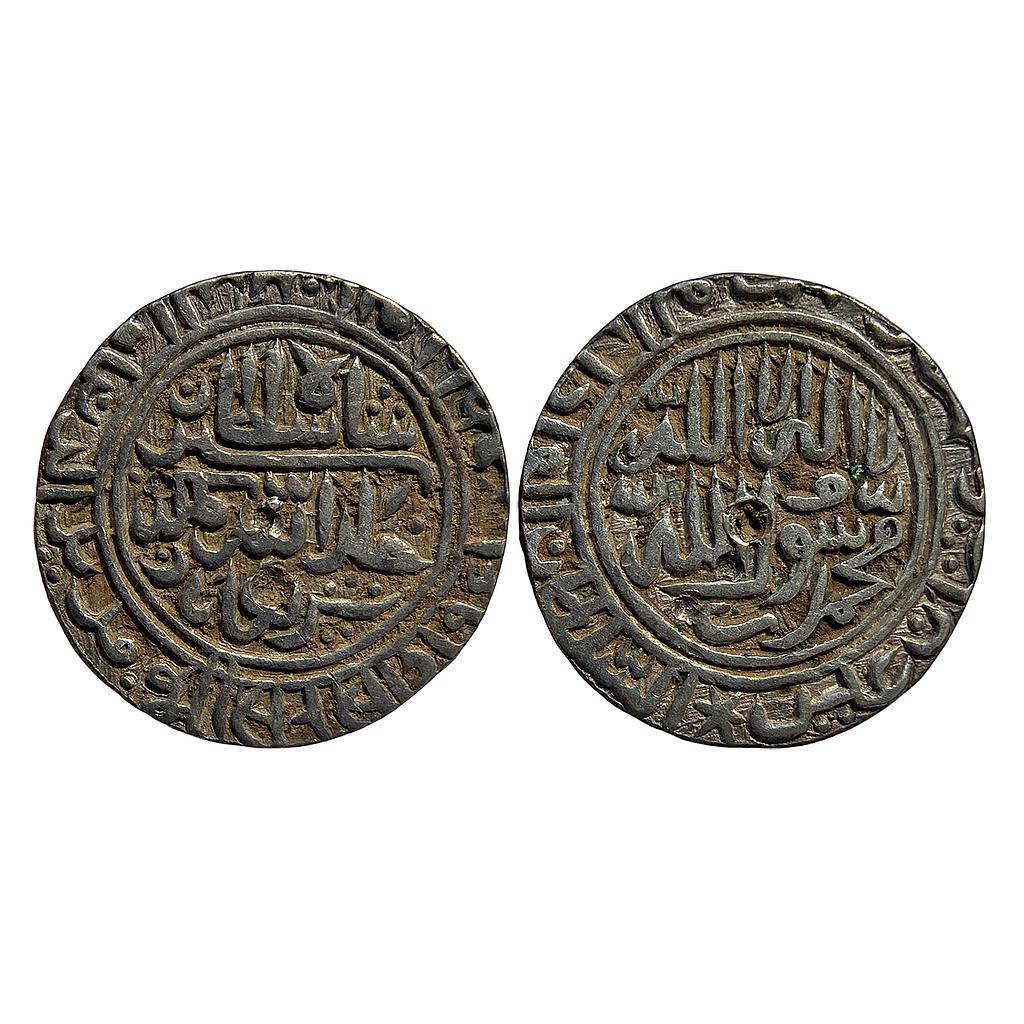 Delhi Sultan Sher Shah Suri Sharifabad Mint Silver Rupee