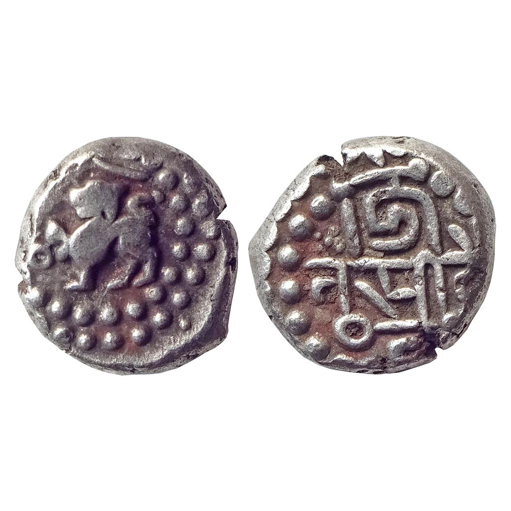 Chauhans Of Ranthambor King Jaitra Simha Silver Dramma