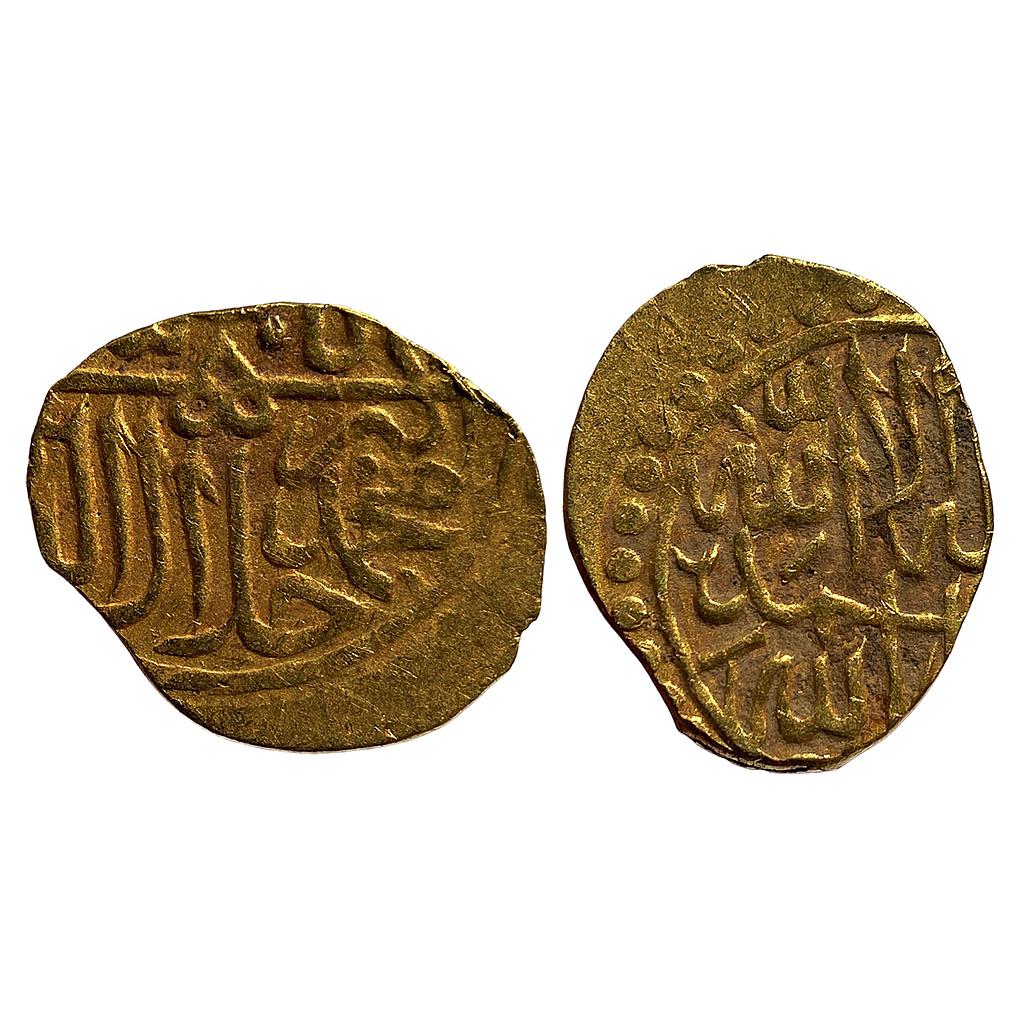 Mughal Akbar Mintless type but attributed to Badakhshan area Gold 1/4 Mithqal