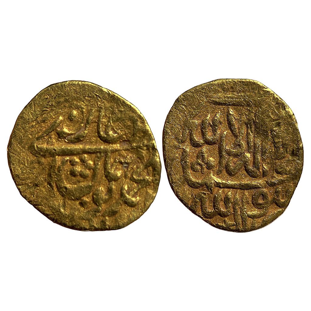 Mughal Humayun First Reign Mintless type but attributed to Badakhshan area Gold 1/12 Mohur