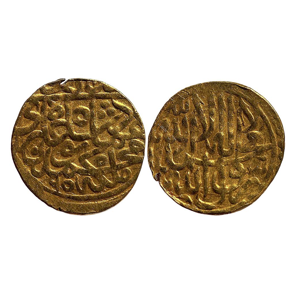 Mughal Humayun Post First Reign Mintless type but attributed to Badakhshan area Gold 1/10 Mohur