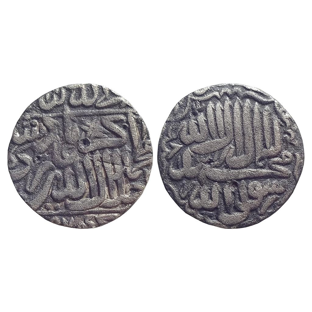 Mughal Akbar Akbarpur Tanda Mint Silver Rupee
