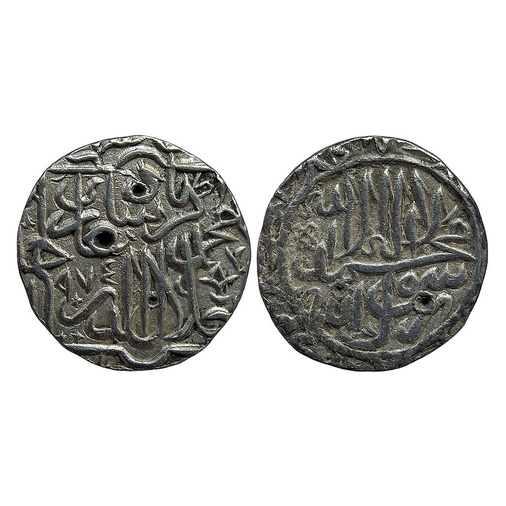 Mughal Akbar Hisar Firoza Mint Silver Rupee
