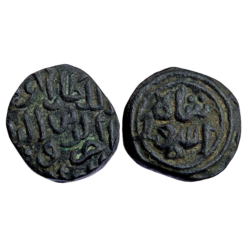 Bahamani Sultan Nasir al-Din Ismail Shah Billon Jital (32 Rati)