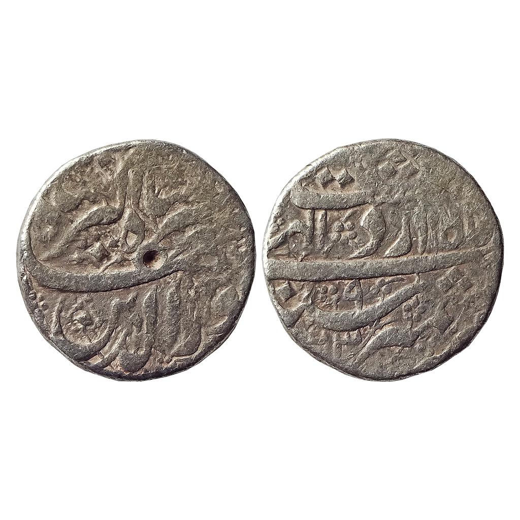 Mughal Jahangir Kashmir Mint Silver Rupee
