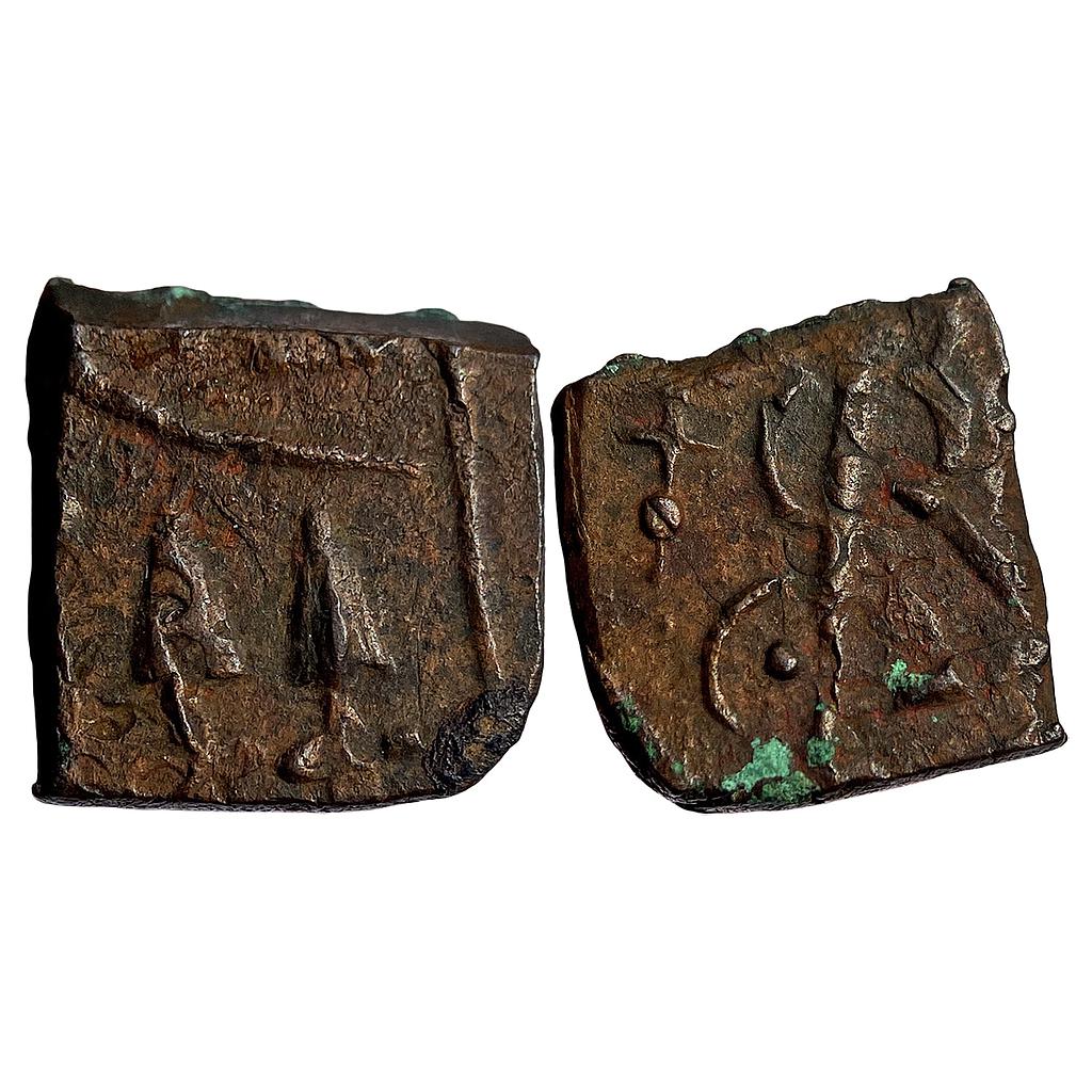 IPS Sunth State ND Copper Paisa