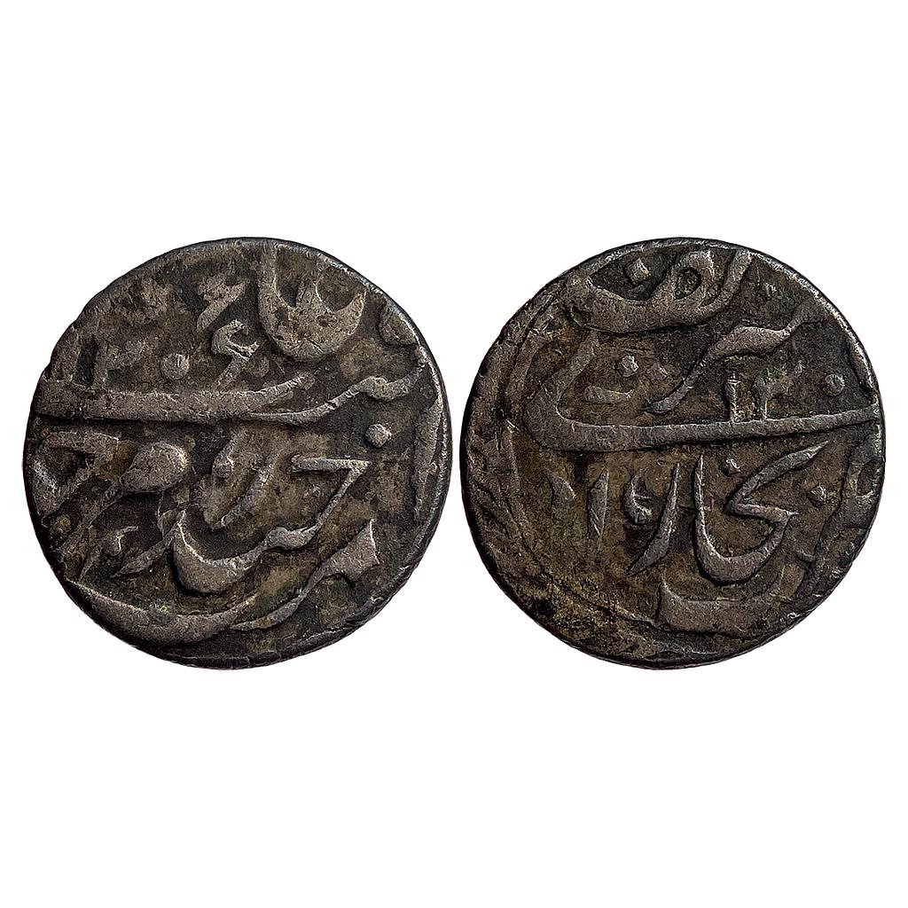 Bukhara Abdul-Ahad bin Muzaffar al-Din Bukhara Mint Silver Tenga