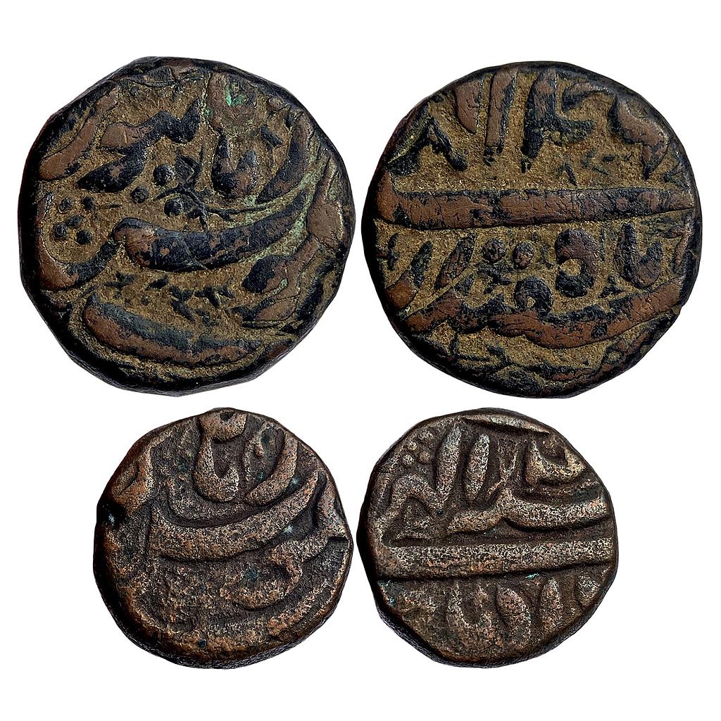 Mughal Akbar Burhanpur Mint Set of 2 Coins Copper Dam Copper 1/2 Dam