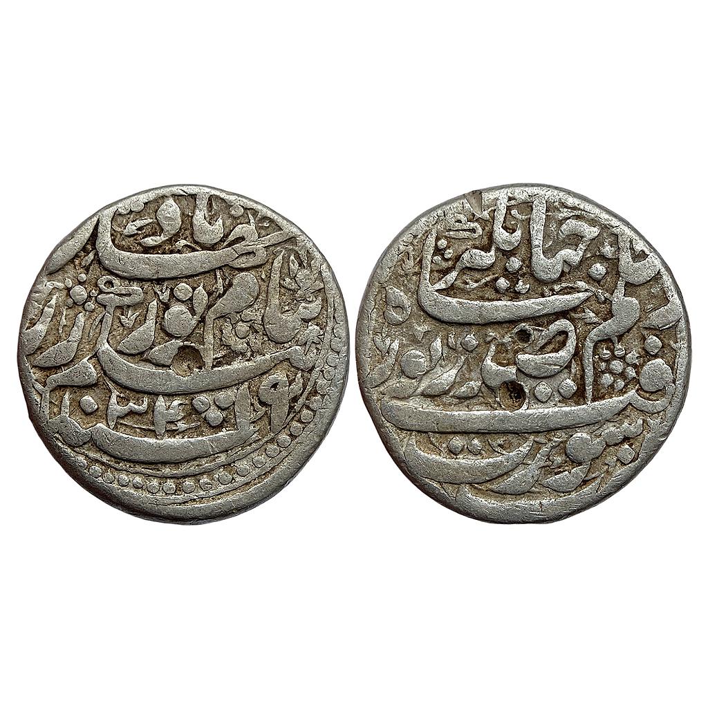 Mughal Nur Jahan Surat Mint Silver Rupee