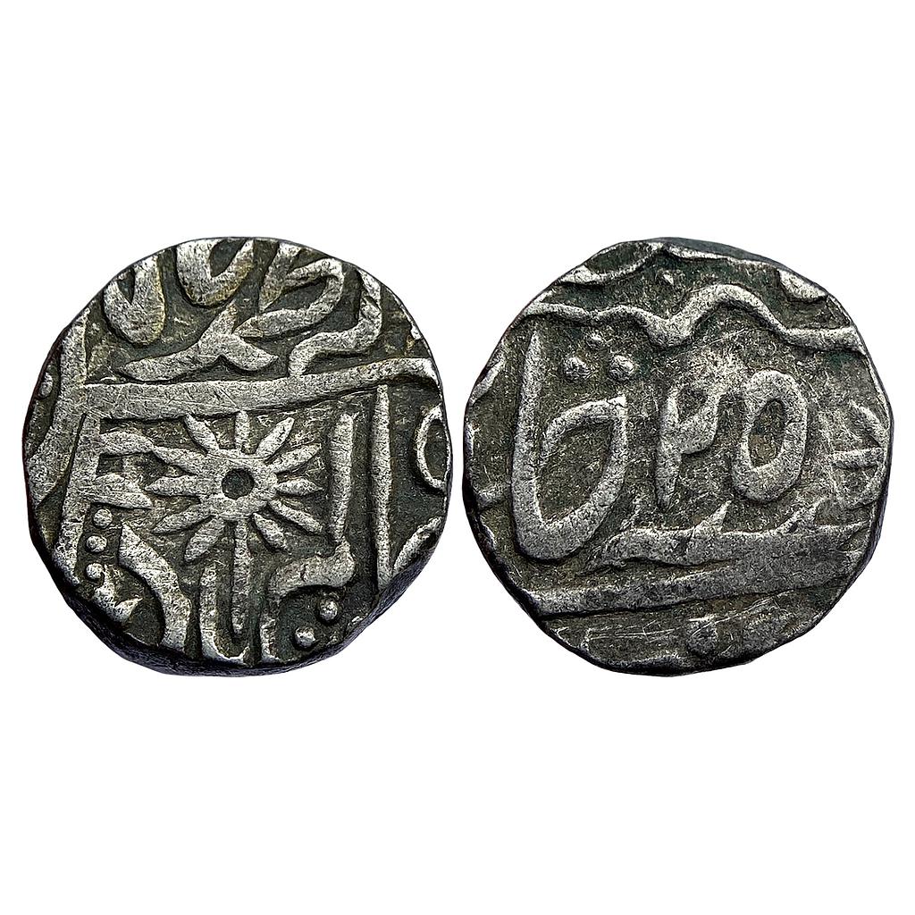 IPS Bijawar State Lakshman Singh INO Shah Alam II Silver Rupee