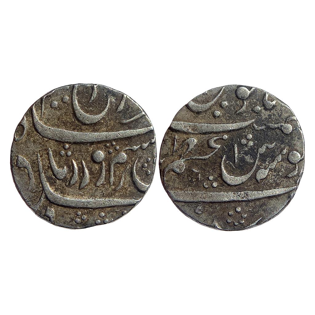 Mughal Farrukhsiyar Azamnagar Gokak Mint Silver Rupee
