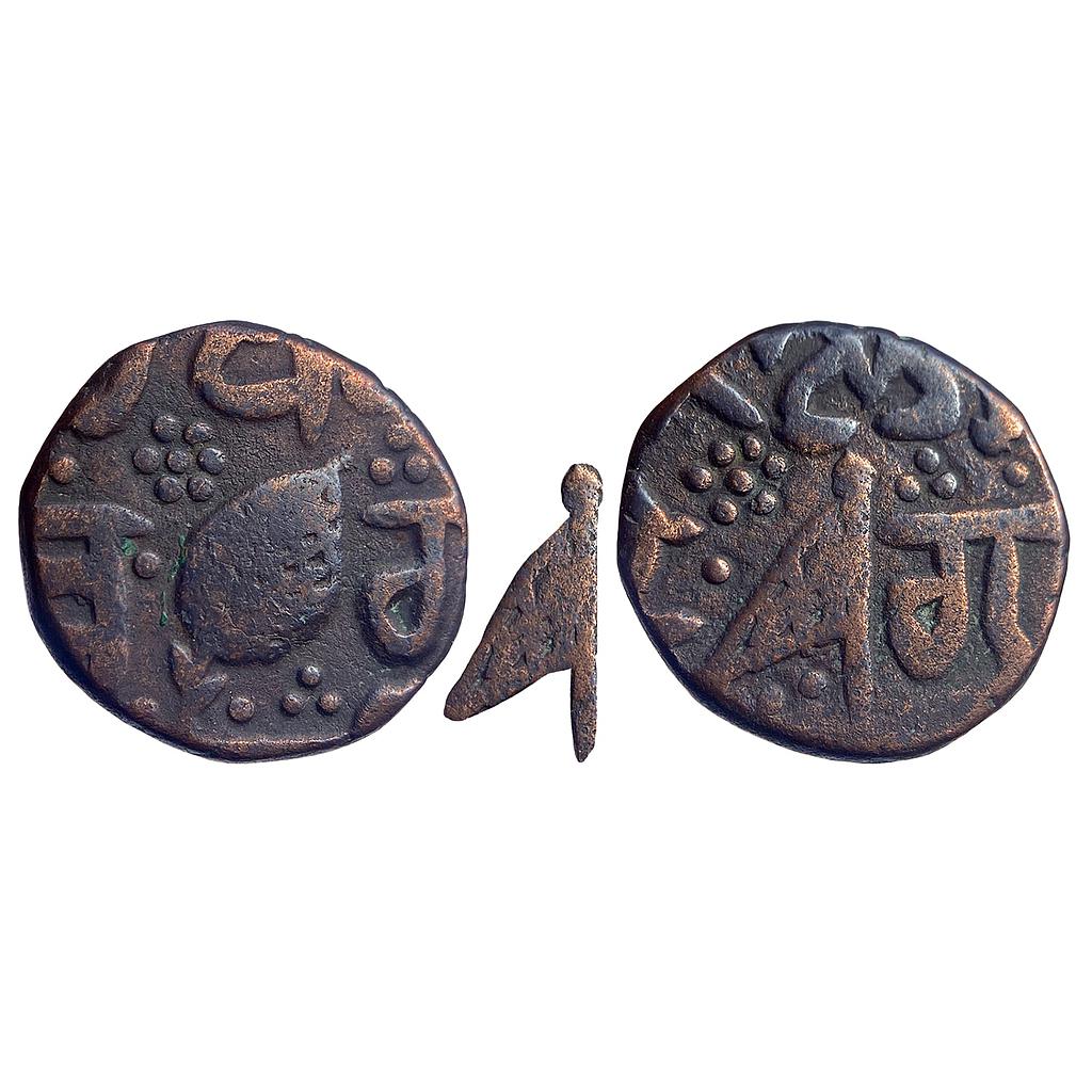 IK Sikh Empire Amritsar Mint Copper 1/4 Anna
