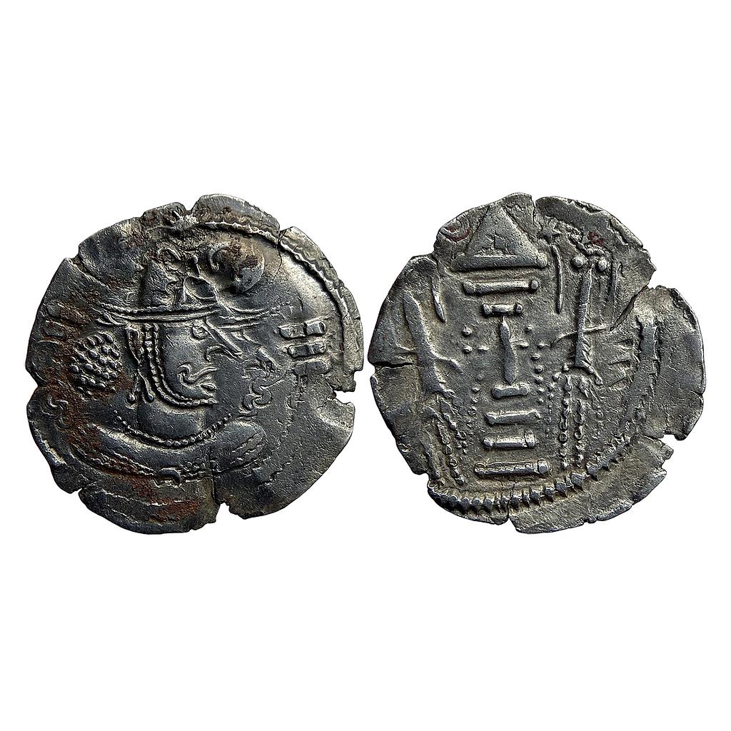Hindu Medieval Indo Sassanian type Anonymous issue from NW India Billon Unit