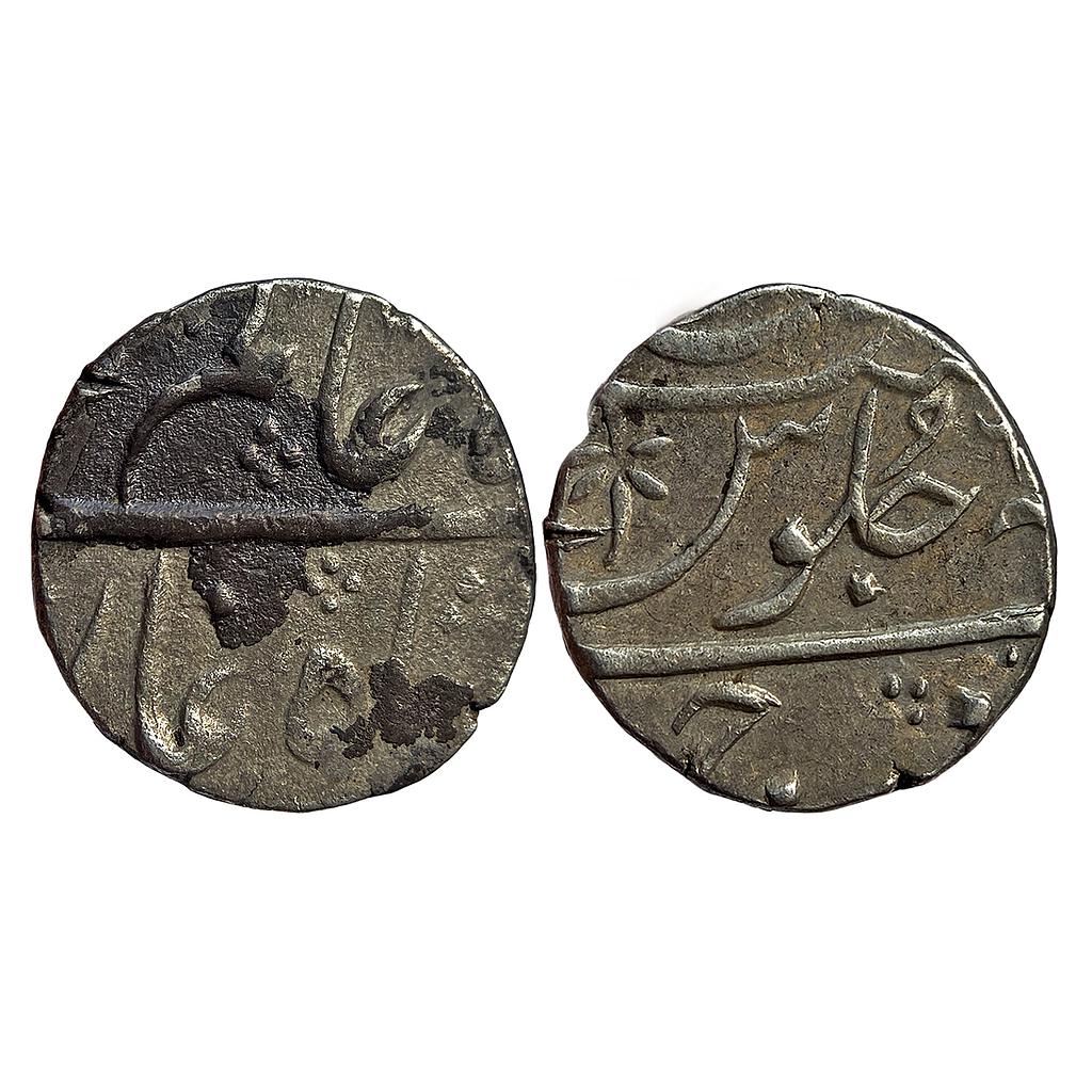 IPS Bharuch State Imtaya-ud-Daula INO Shah Alam II Bharuch (Broach) Mint Silver Rupee