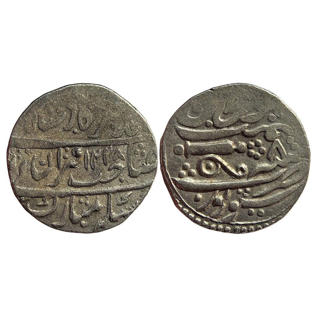 IPS Gwalior State Daulat Rao INO Muhammad Akbar II Sheopur Mint Silver Rupee